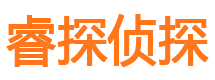 曲松婚外情调查取证